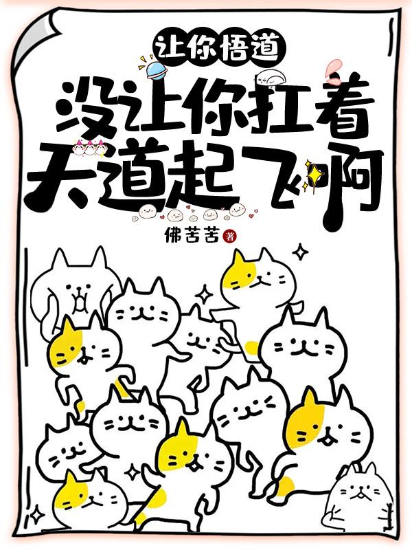 开心鬼电影