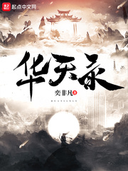 美女隐私羞羞视频在线观看