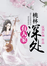 车震是什么意思