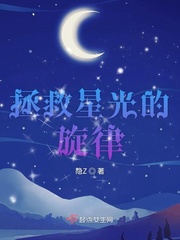 东北伦大炕狗儿娘全集