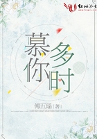 寝取在线观看