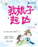 yy4080爱水果高清影视