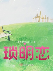 两个人的视频在线观看