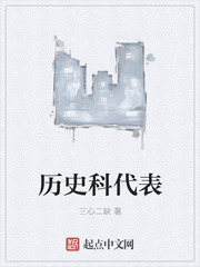 色888