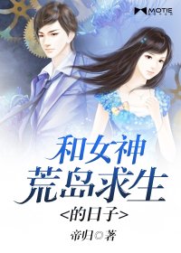 算死命txt