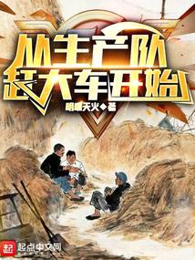 fate贞德本子