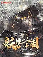 18岁末年禁止观看试看免费