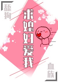 黄漫网址