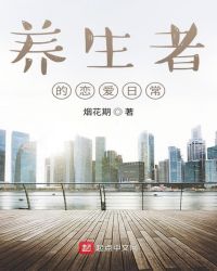 一代天骄