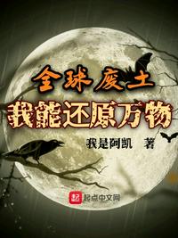sss视频在线手机