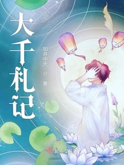 不要了