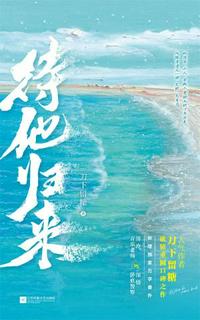 通话变声软件