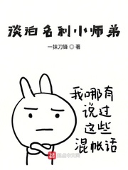 人体做爰aaaa免费