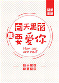 全能神医