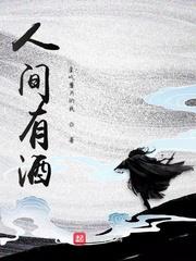 太阳能灯
