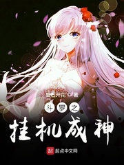 南丁格尔图片