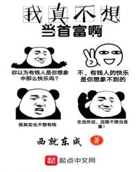 人狗交配