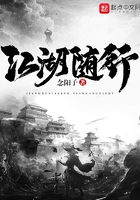 长空比翼