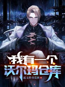 五花大绑旗袍女带走
