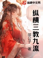 提供劳务收入