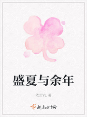 jojo的奇幻冒险在线观看