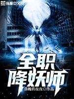 生活中的玛丽2
