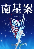 皇上撞着太子妃的小说叫什么