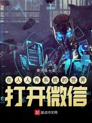全彩里番acg同人本子无遮挡