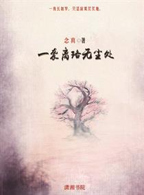 一面亲上边一面膜下边53分钟