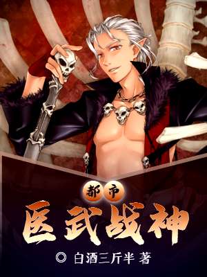 公交车系列