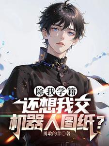 可加的内黄qq群
