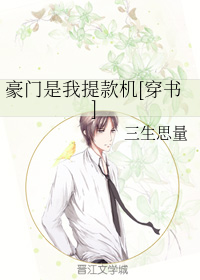 都市 校园 古典 另类小说