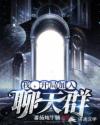 4001793618是什么电话号码