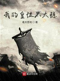 八段锦视频免费下载