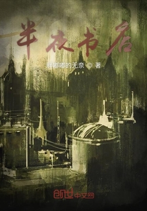 举起手来在线观免费完整版