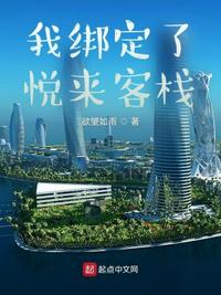 逃离游戏