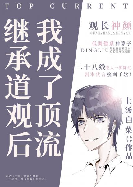 美囯十次啦