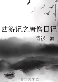 脚模嫩白脚丫图片大全