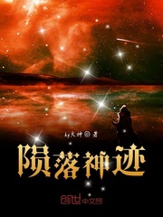 乐可第一章
