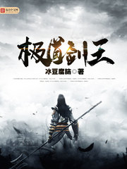 玫瑰先生