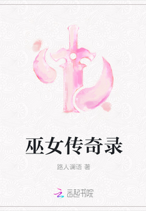 快穿之H啪肉