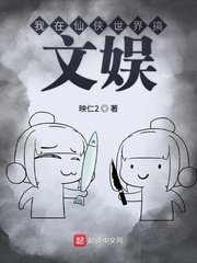 绿帽极度放荡的女友