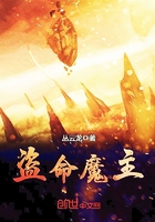 素描少女在线