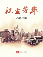 穿成末世修罗场女配