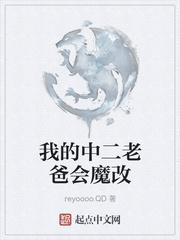 奔跑吧第十季