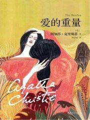 阿兵的快乐生活免费