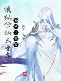 去有风的地方电视剧免费观看超清