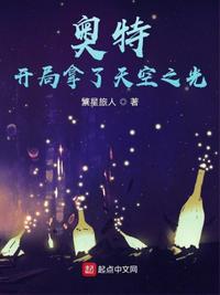 台湾swag网站