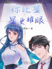 渣男渣女抹胸渣男渣女软件