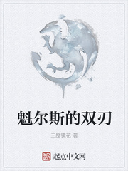 2024国产久久精彩视频